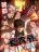 อ่านการ์ตูน Radiance of Tribulation: The Old Man Leads the Way